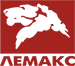 Лемакс