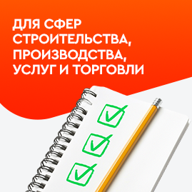 йке