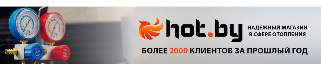 Более 2000 клиентов