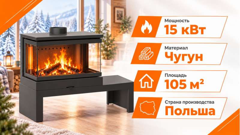 Чугунная печь-камин KFD STO MAX 14 3F — до
