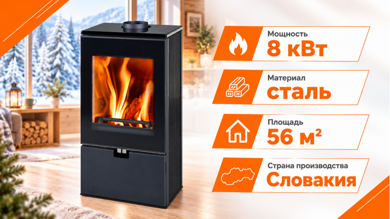 Печь-камин Thorma CREMONA TOP чёрный/черная керамика — до