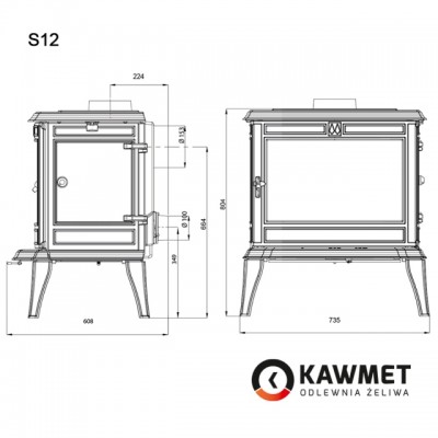 Чугунный камин Kawmet Premium S12 (12,3 кВт)