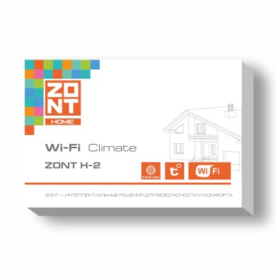 Wi-Fi Термостат для котлов Climate ZONT H-2