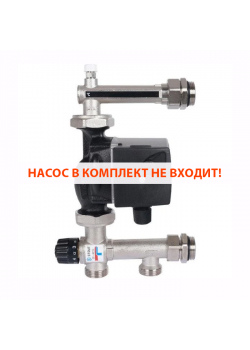 Насосно-смесительный узел Barberi 27B040 без насоса