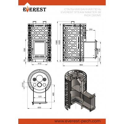 Печь для бани Эверест "Steam Master" 38 INOX (320M)