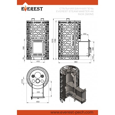 Печь для бани Эверест "Steam Master" 44 INOX (320M)