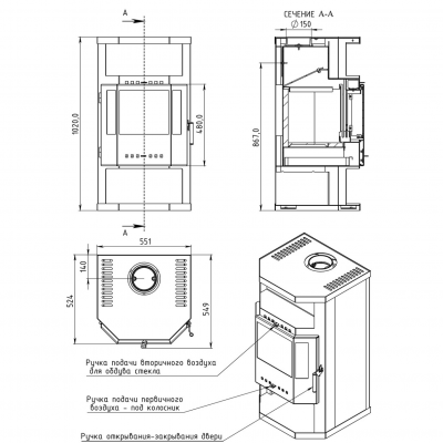 Стальная печь-камин Мета-Бел Ангара 9