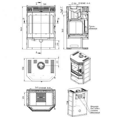 Печь-камин Мета-Бел Ангара 12 Аква