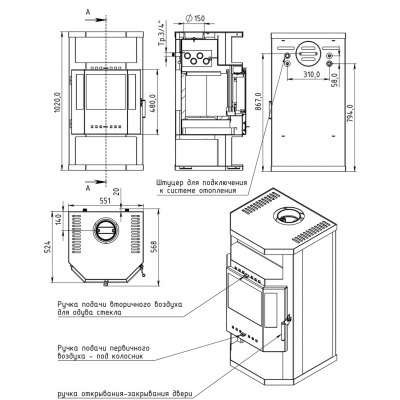Стальная печь-камин Мета-Бел Ангара 9 Аква