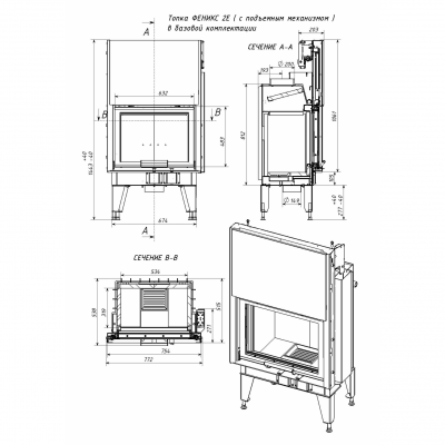 Стальная каминная топка Мета-Бел FENIX 1E