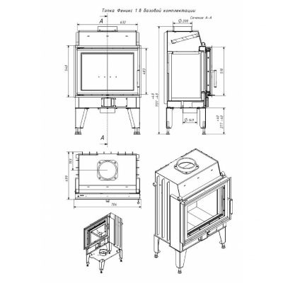 Стальная каминная топка Мета-Бел FENIX 1