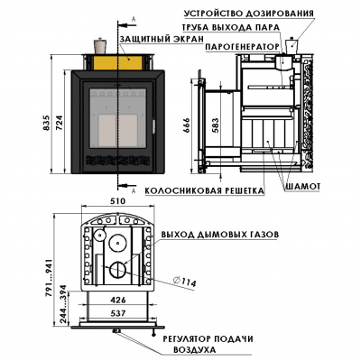 Печь для бани стальная Мета-Бел ПБМ 16 ЗК ULTRA
