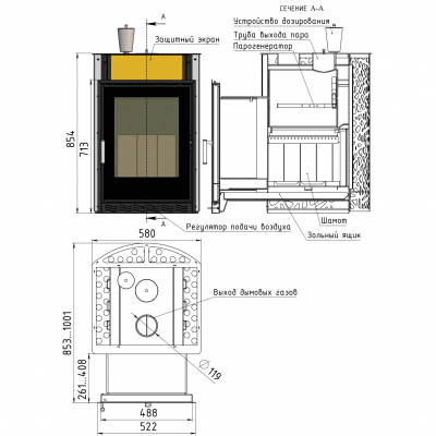 Печь для бани стальная Мета-Бел ПБМ 20 ЗК ULTRA