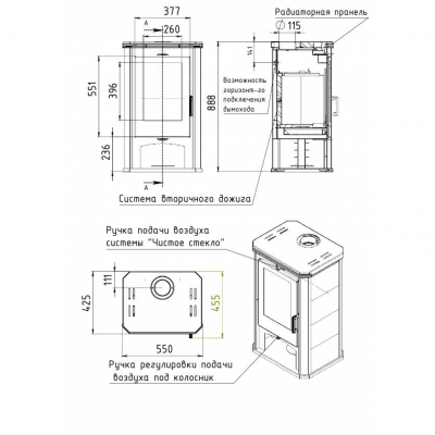 Стальная печь-камин Мета-Бел Ритм
