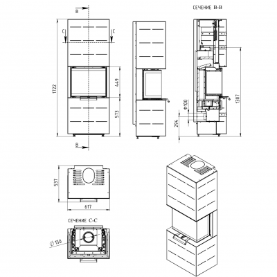 Печь-камин Мета-Бел СЕЛЕНА 7