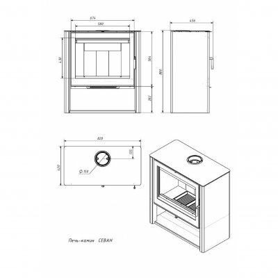 Стальная печь-камин Мета-Бел Севан 9