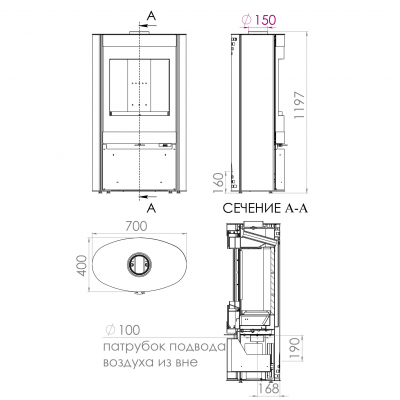 Печь-камин Мета-Бел Свитязь NR 7