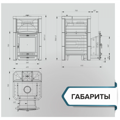 Печь для бани чугунная ProMetall Эйфория 45