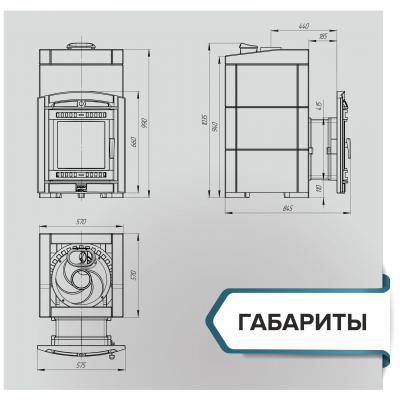 Печь для бани чугунная ProMetall Атмосфера XL в облицовке Пироксенит ЭЛИТ