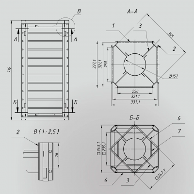 Сетка-каменка натрубная нержавейка ProMetall Эйфория