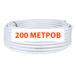 Труба SANHA 16*2.0 PERT-AL-PEHD 200 м