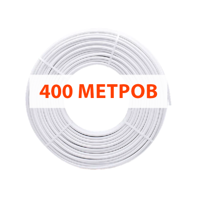 Труба TDM Brass 16*2.0 PERT-AL-PERT 400 м