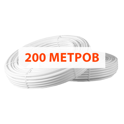 Труба Valfex 16*2.0 PE-Xb/AL/PE-Xb 200 м