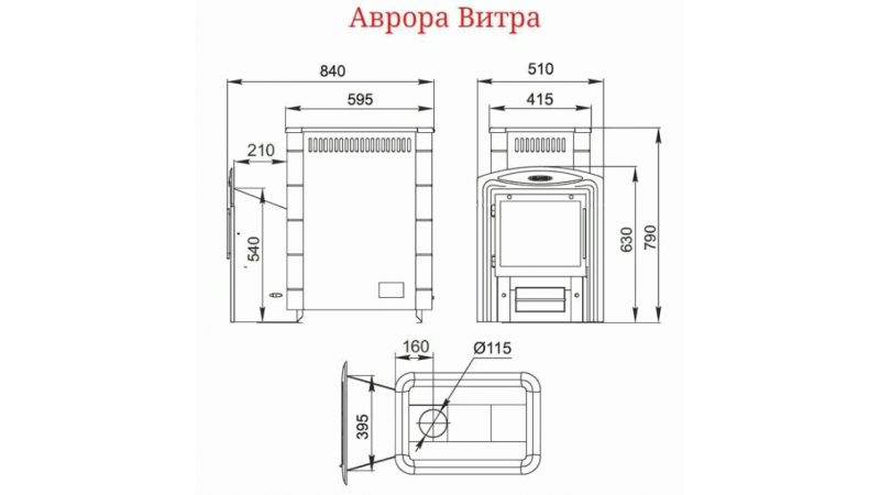 Печь для бани стальная Термофор (TMF) Аврора ДА Иллюминатор терракота