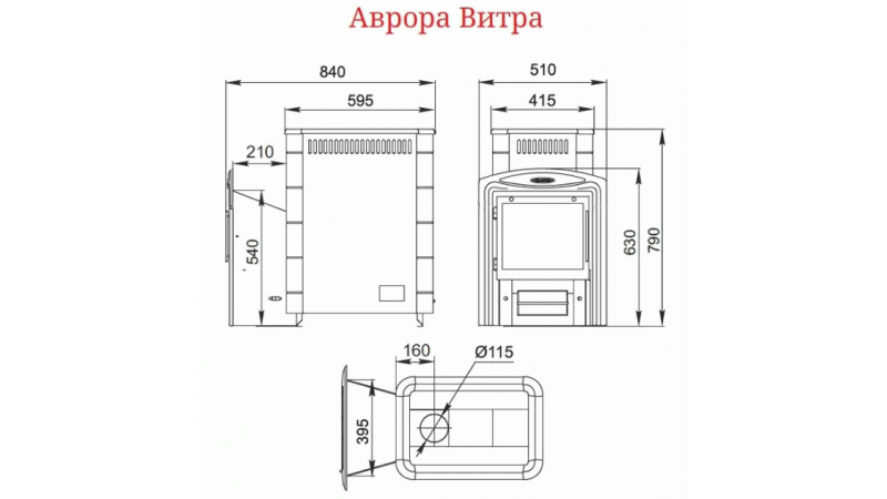 Печь для бани стальная Термофор (TMF) Аврора Inox Витра Иллюминатор терракота