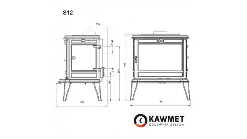 Чугунный камин Kawmet Premium S12 (12,3 кВт)