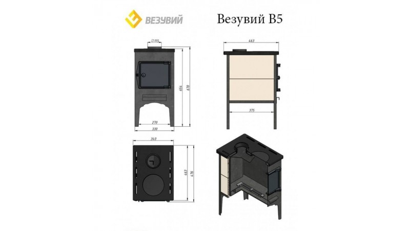 Печь отопительная Везувий В5С