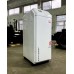 Газовый котел ATEM Житомир-3 КС-ГВ-007 СН