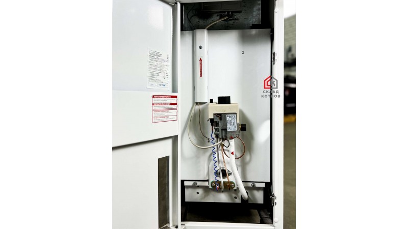 Газовый котел ATEM Житомир-3 КС-ГВ-007 СН