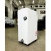 Газовый котел ATEM Житомир-3 КС-ГВ-007 СН