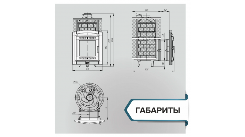 Печь для бани чугунная ProMetall Атмосфера XL сетка нержавейка