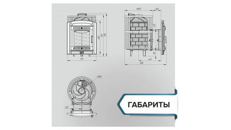 Печь для бани чугунная ProMetall Атмосфера L сетка нержавейка