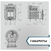 Печь для бани чугунная ProMetall Атмосфера М сетка нержавейка