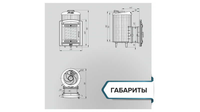 Печь для бани чугунная ProMetall Атмосфера L в ламелях Окаменевшее дерево