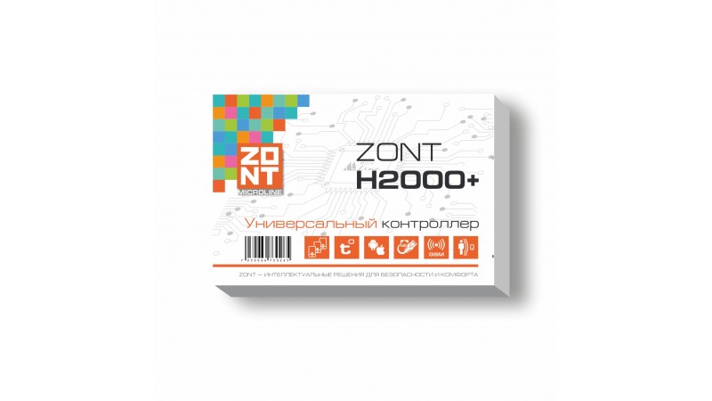 Отопительный контроллер ZONT H2000+