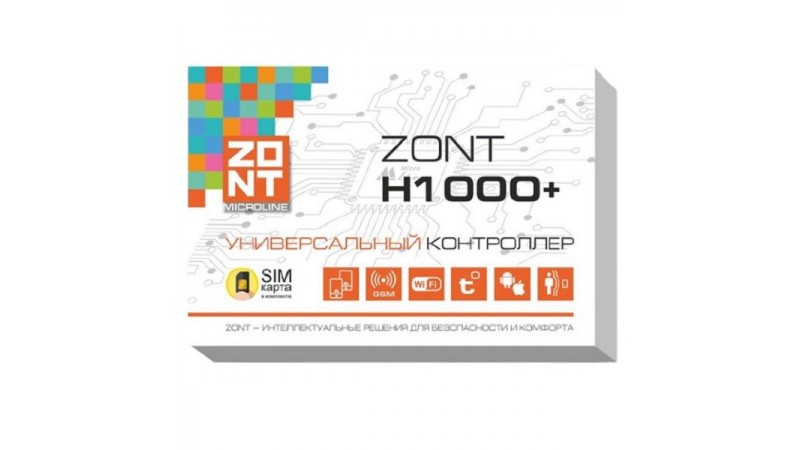 Отопительный контроллер ZONT H1000+