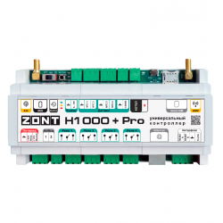 Отопительный контроллер ZONT H-1000+ PRO
