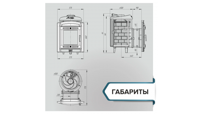 Печь для бани чугунная ProMetall Атмосфера L комбинированная сетка-ламель Жадеит