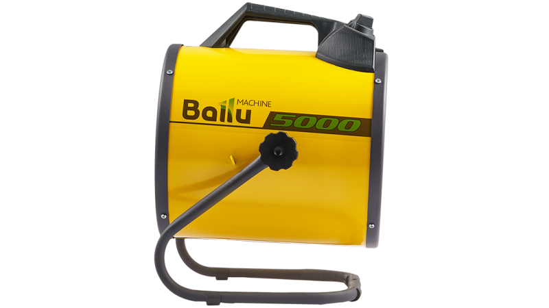 Электрическая тепловая пушка Ballu BHP-P2-5
