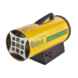 Тепловая пушка газовая Ballu BHG-20