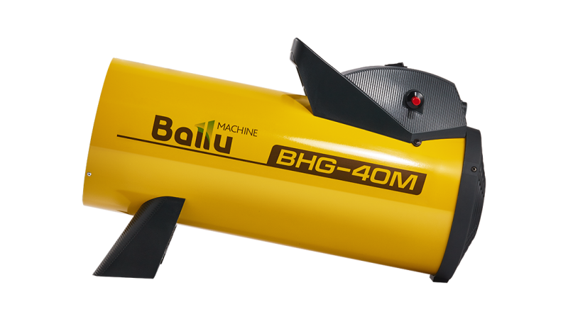 Тепловая пушка газовая Ballu BHG-40M