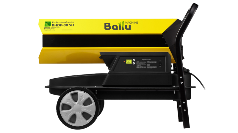 Тепловая пушка дизельная Ballu Siber Heat BHDP-30 SH (прямой нагрев)