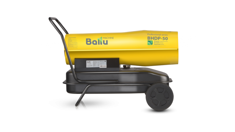 Тепловая пушка дизельная Ballu BHDP-50 (прямой нагрев)
