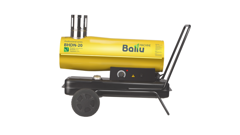 Тепловая пушка дизельная Ballu BHDN-20 (непрямой нагрев)