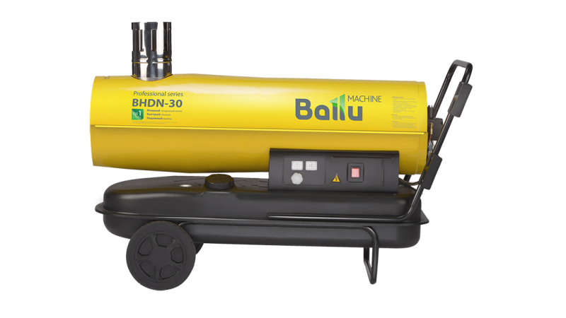 Тепловая пушка дизельная Ballu BHDN-30 (непрямой нагрев)