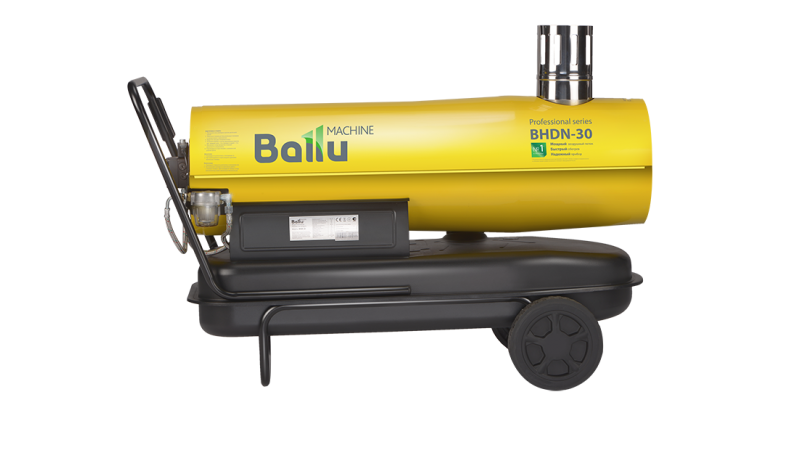 Тепловая пушка дизельная Ballu BHDN-30 (непрямой нагрев)